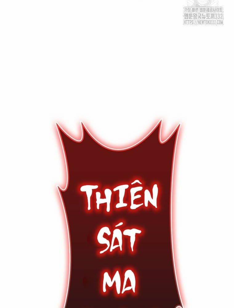 Vô Địch Vạn Quyền, Bất Khả Chiến Bại 49 trang 63