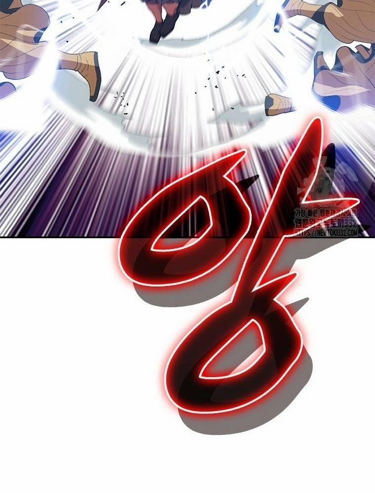 Vô Địch Vạn Quyền, Bất Khả Chiến Bại 49 trang 67