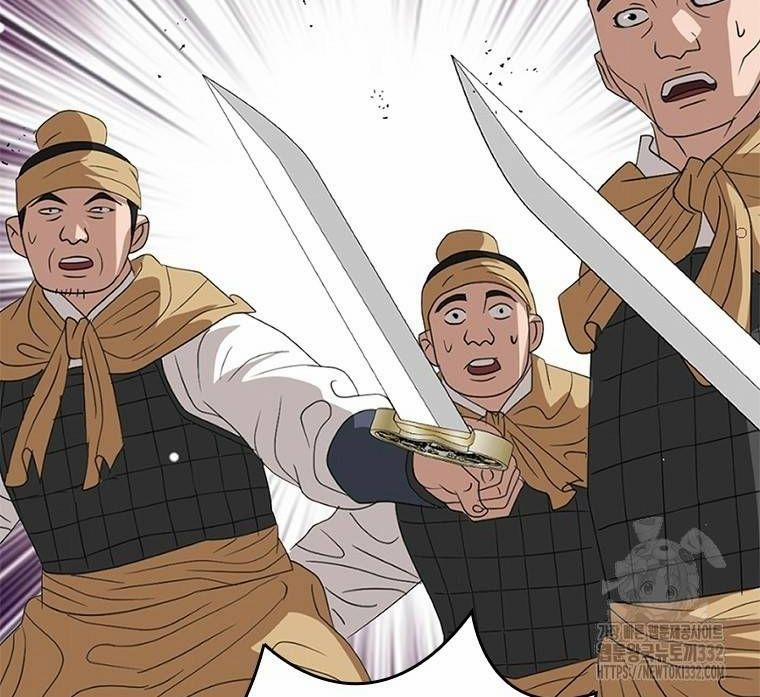 Vô Địch Vạn Quyền, Bất Khả Chiến Bại 49 trang 69