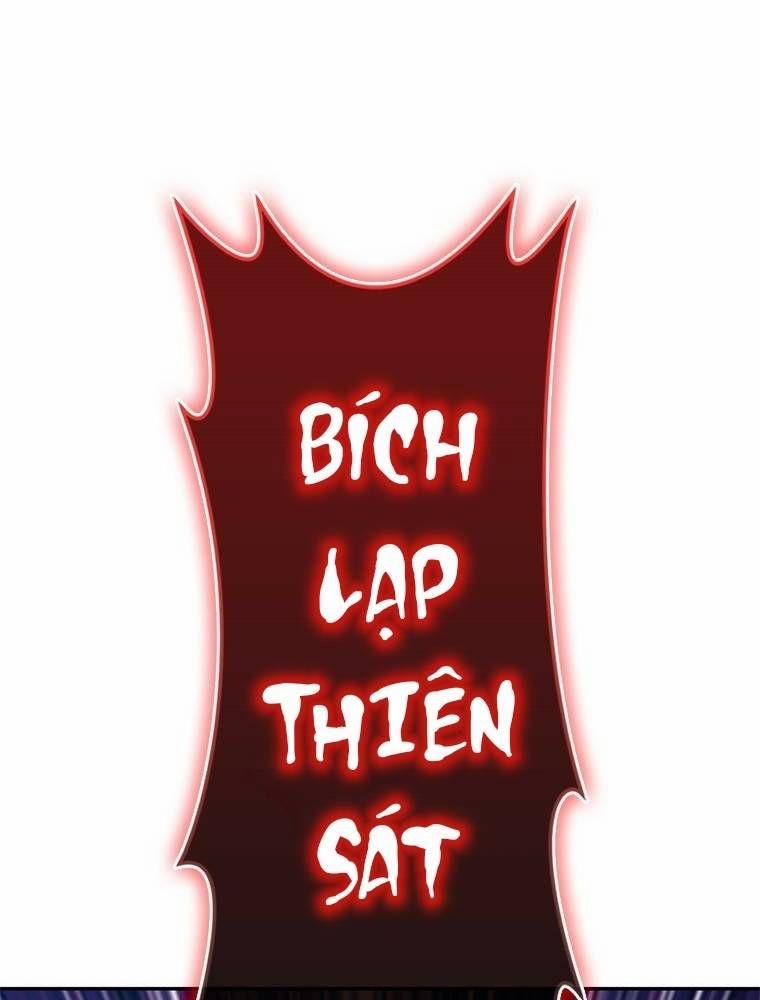 Vô Địch Vạn Quyền, Bất Khả Chiến Bại 49 trang 75