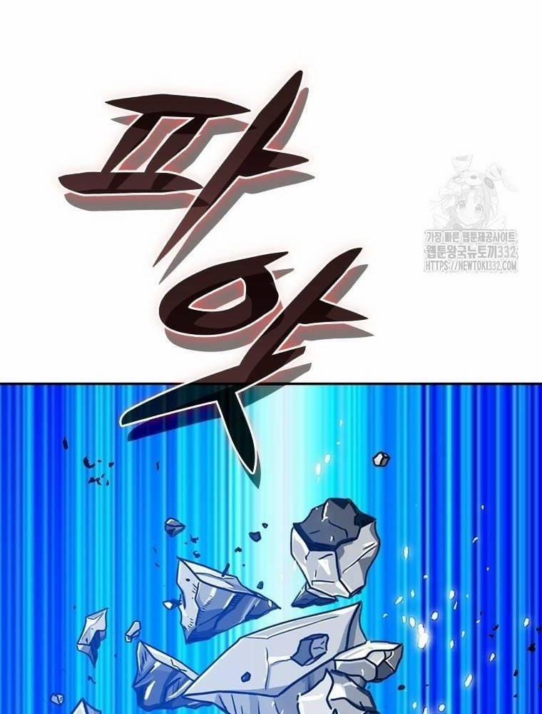 Vô Địch Vạn Quyền, Bất Khả Chiến Bại 49 trang 82