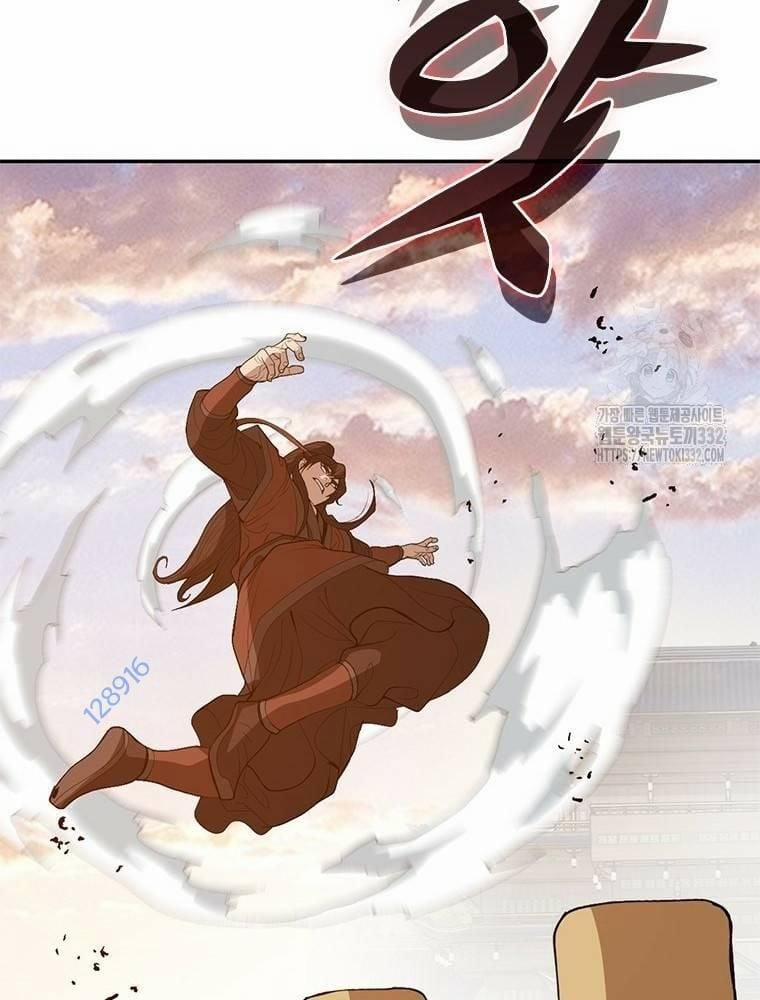 Vô Địch Vạn Quyền, Bất Khả Chiến Bại 49 trang 91