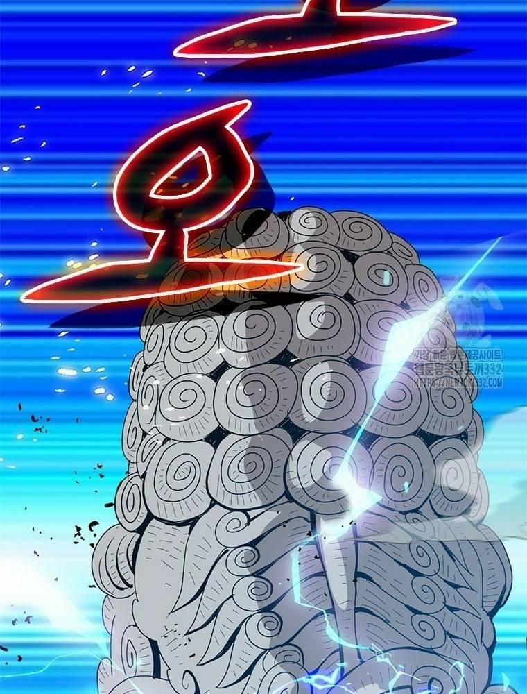 Vô Địch Vạn Quyền, Bất Khả Chiến Bại 49 trang 97