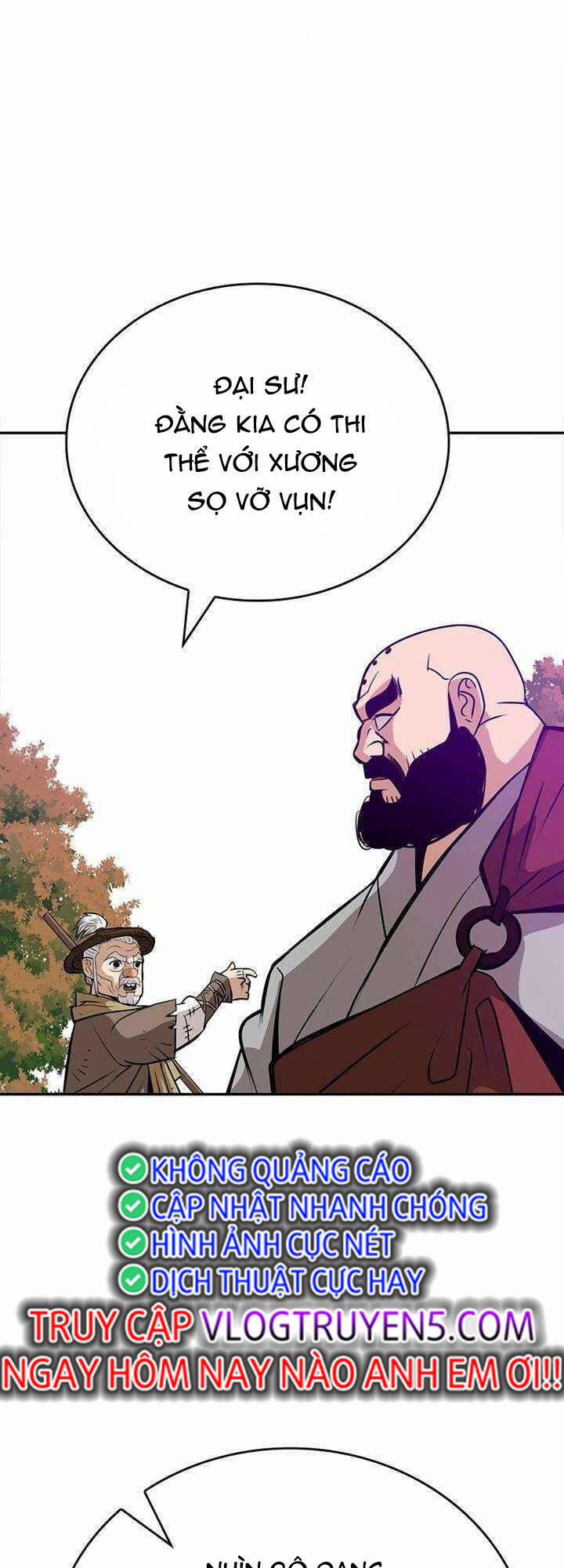 Vô Địch Vạn Quyền, Bất Khả Chiến Bại 6 trang 11