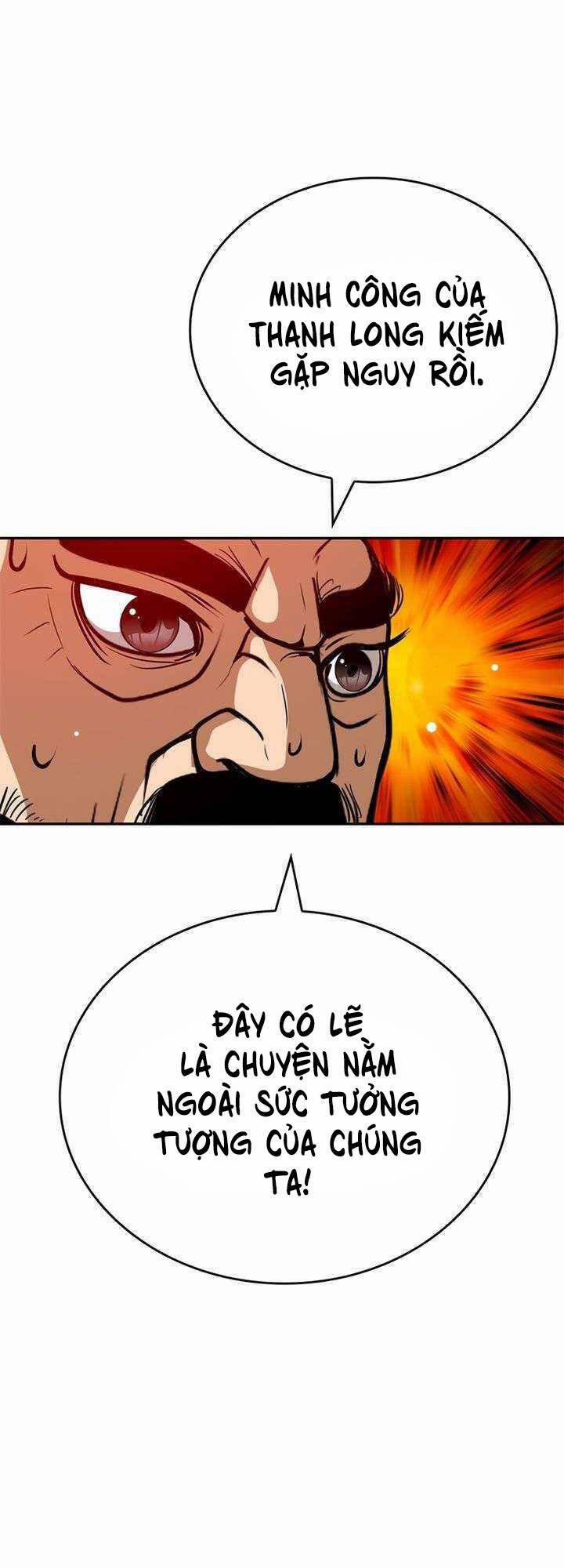 Vô Địch Vạn Quyền, Bất Khả Chiến Bại 6 trang 17