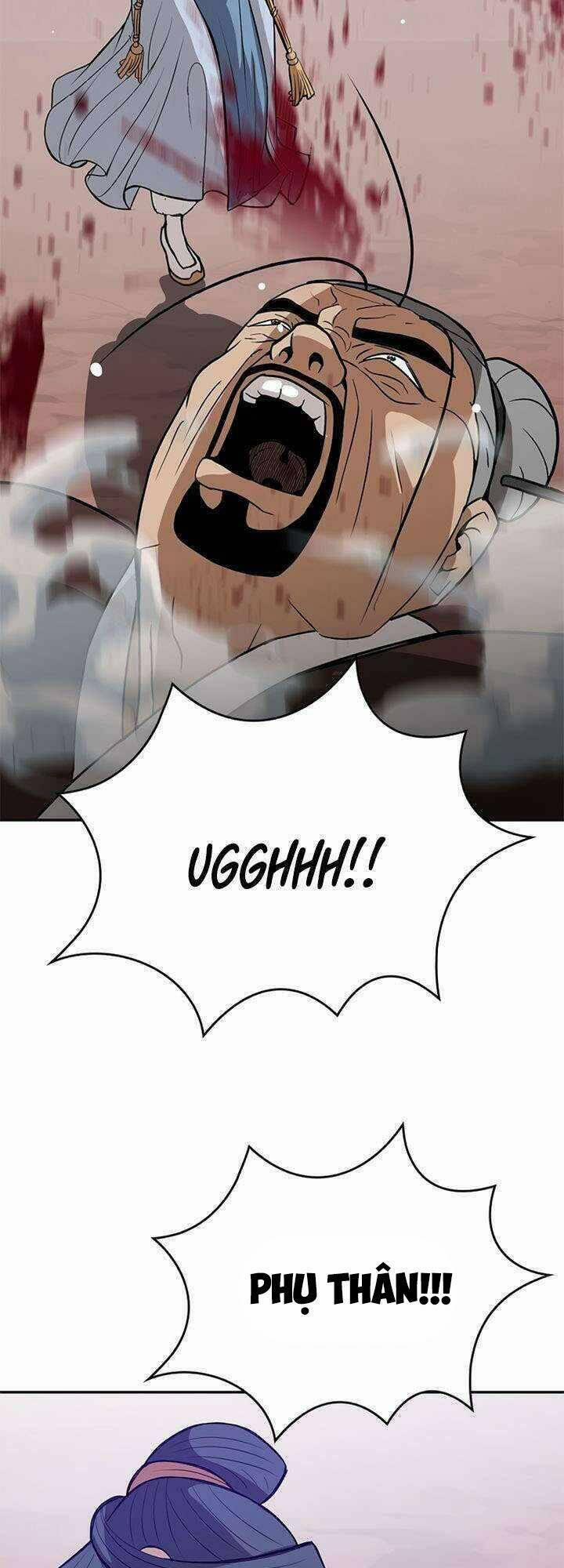 Vô Địch Vạn Quyền, Bất Khả Chiến Bại 6 trang 24