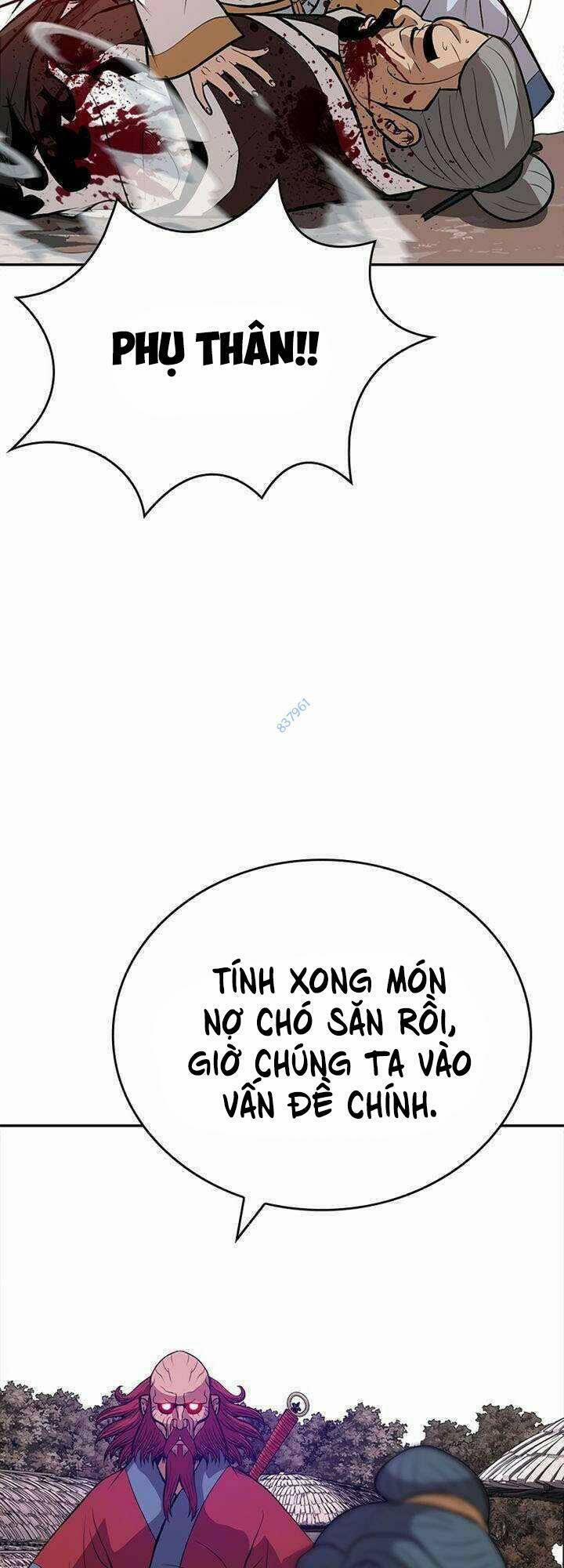 Vô Địch Vạn Quyền, Bất Khả Chiến Bại 6 trang 27