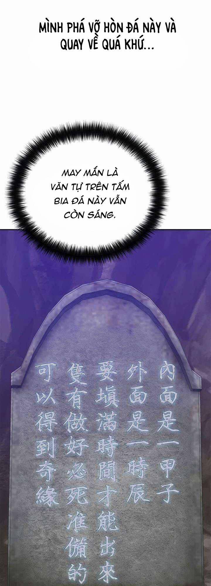 Vô Địch Vạn Quyền, Bất Khả Chiến Bại 6 trang 56