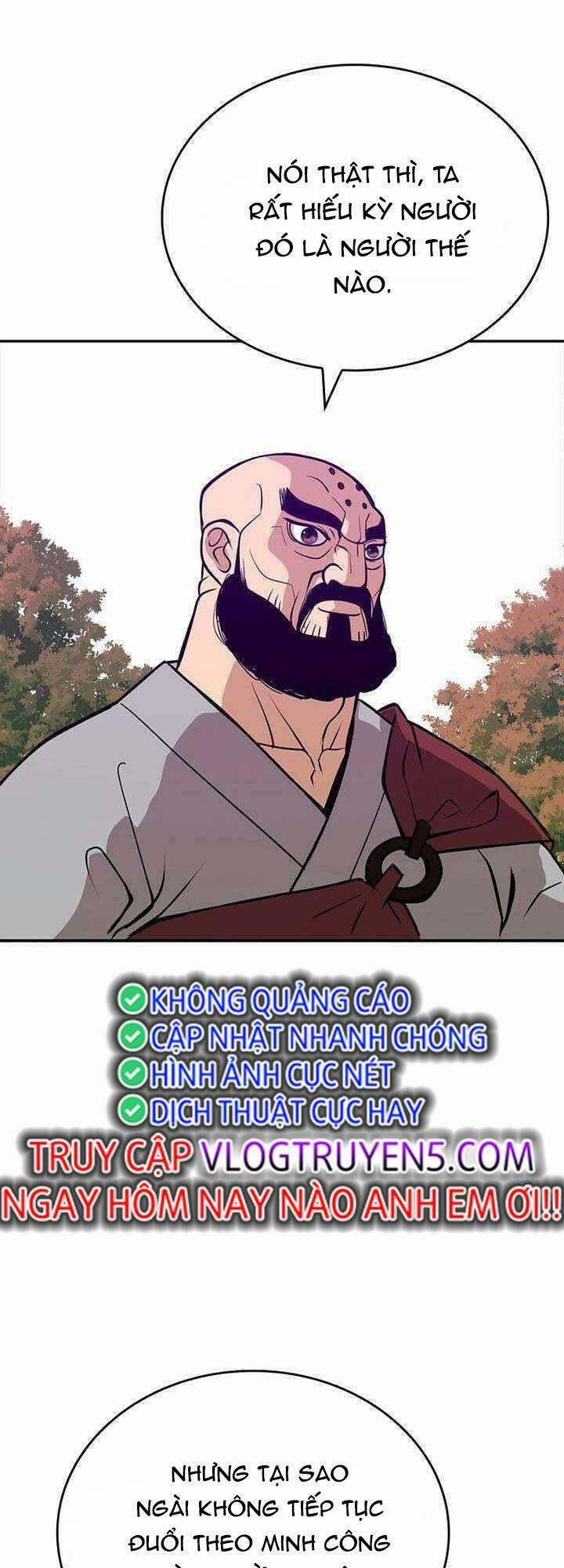 Vô Địch Vạn Quyền, Bất Khả Chiến Bại 6 trang 6