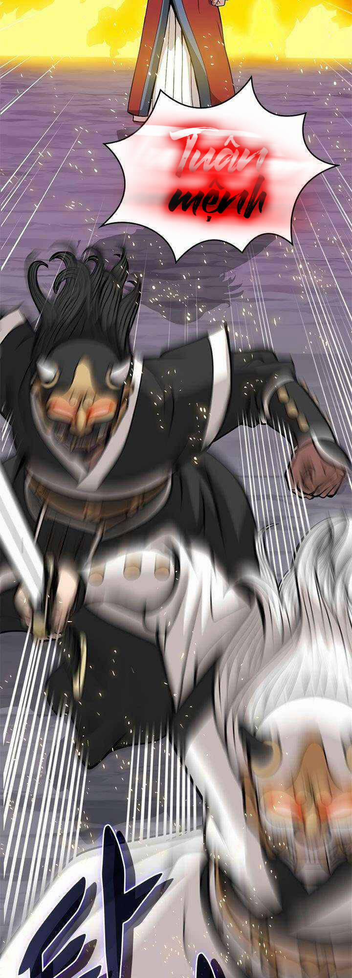 Vô Địch Vạn Quyền, Bất Khả Chiến Bại 7 trang 16