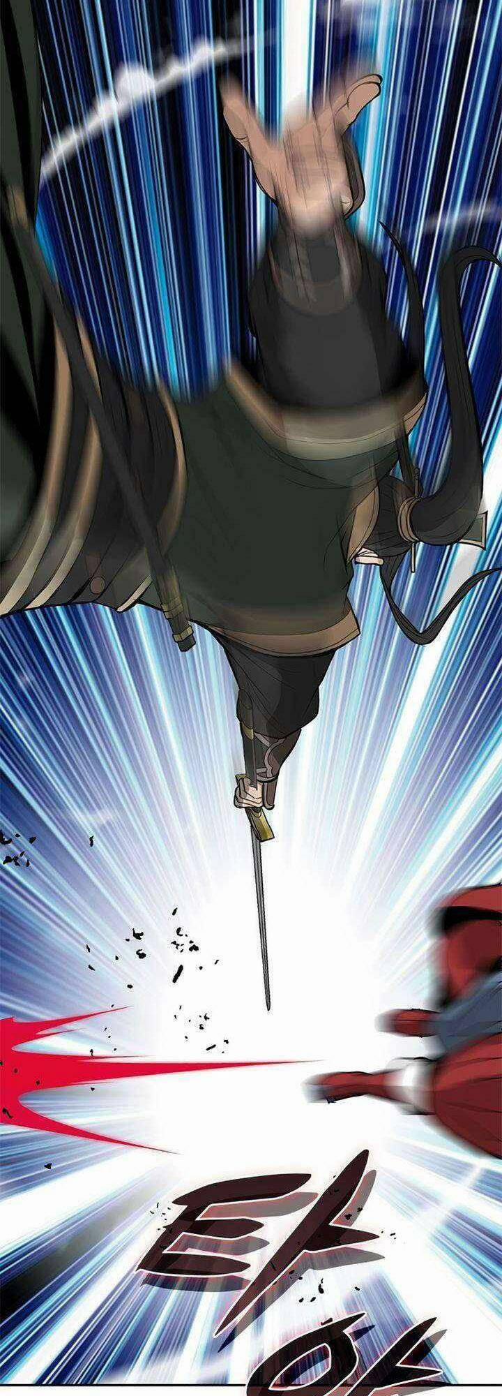 Vô Địch Vạn Quyền, Bất Khả Chiến Bại 7 trang 3