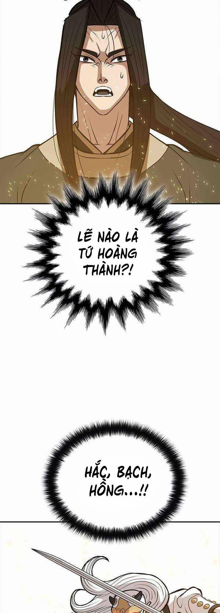 Vô Địch Vạn Quyền, Bất Khả Chiến Bại 7 trang 32