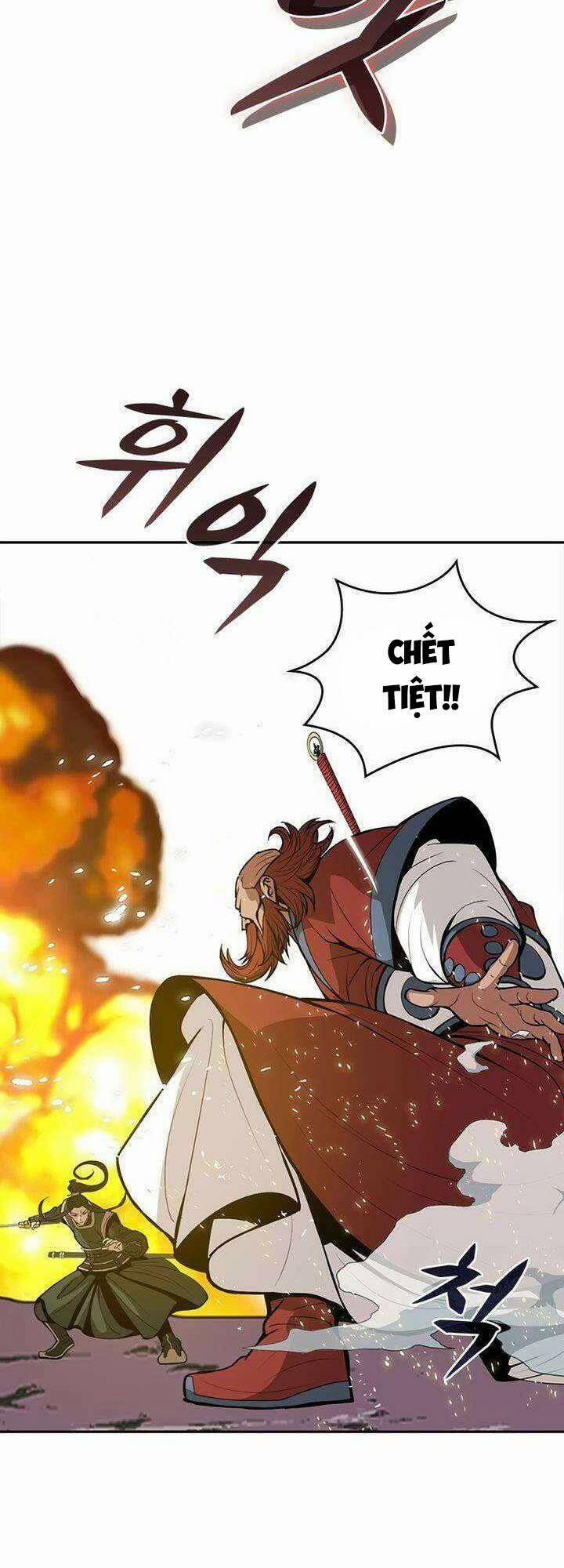 Vô Địch Vạn Quyền, Bất Khả Chiến Bại 7 trang 4