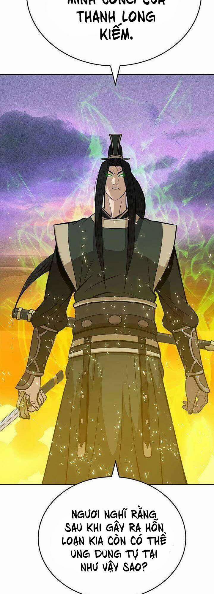 Vô Địch Vạn Quyền, Bất Khả Chiến Bại 7 trang 6