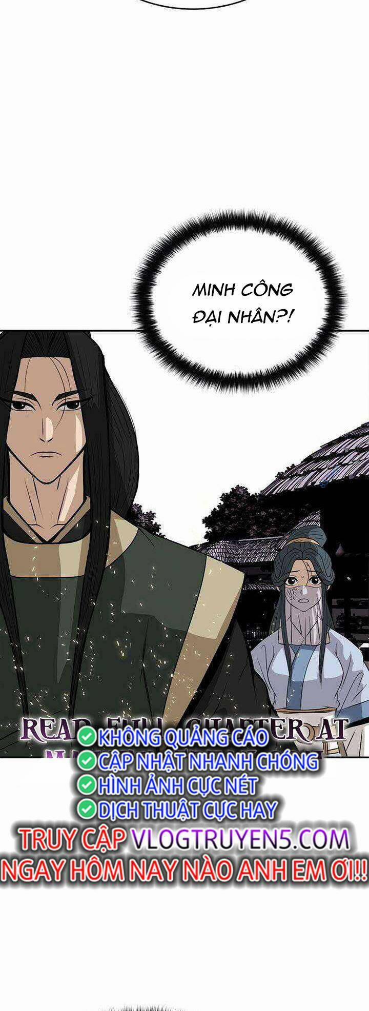 Vô Địch Vạn Quyền, Bất Khả Chiến Bại 7 trang 7