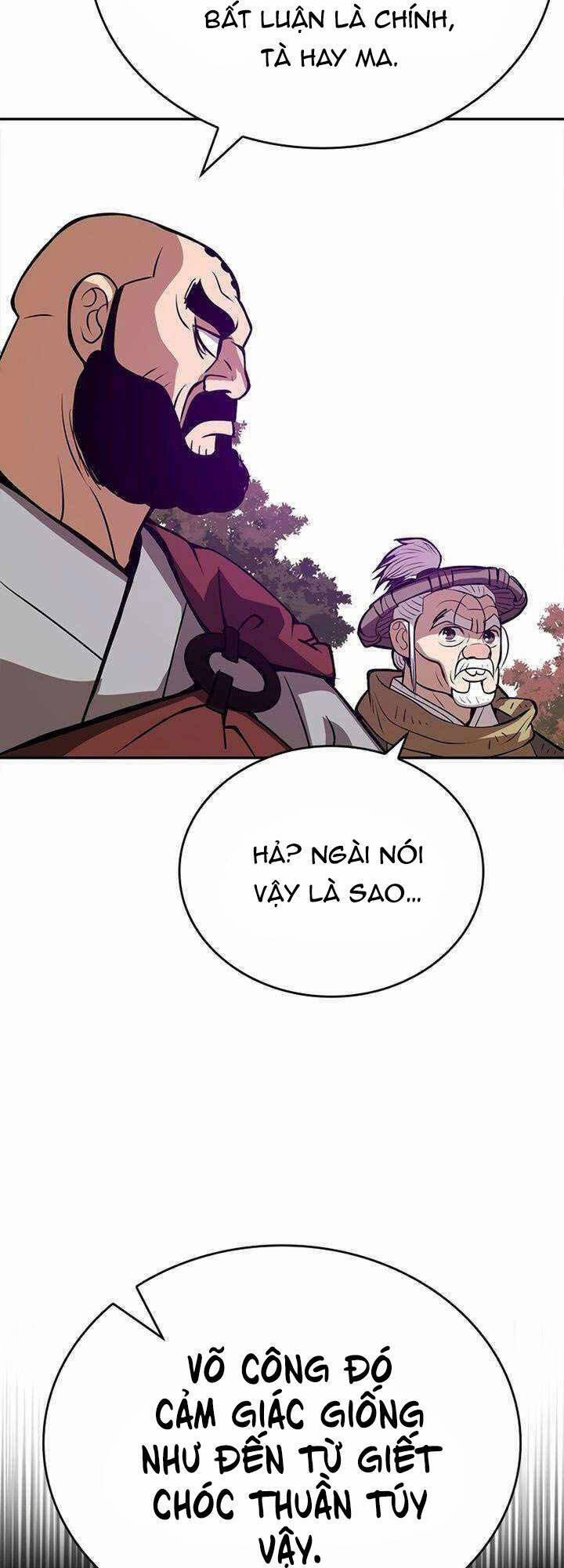 Vô Địch Vạn Quyền, Bất Khả Chiến Bại 7 trang 73