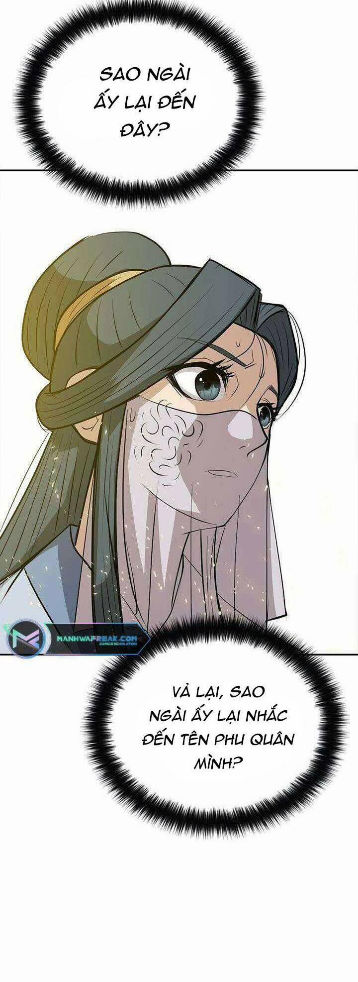 Vô Địch Vạn Quyền, Bất Khả Chiến Bại 7 trang 8