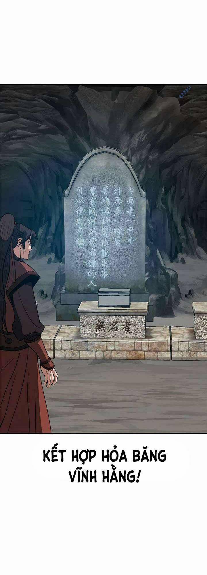 Vô Địch Vạn Quyền, Bất Khả Chiến Bại 8 trang 1