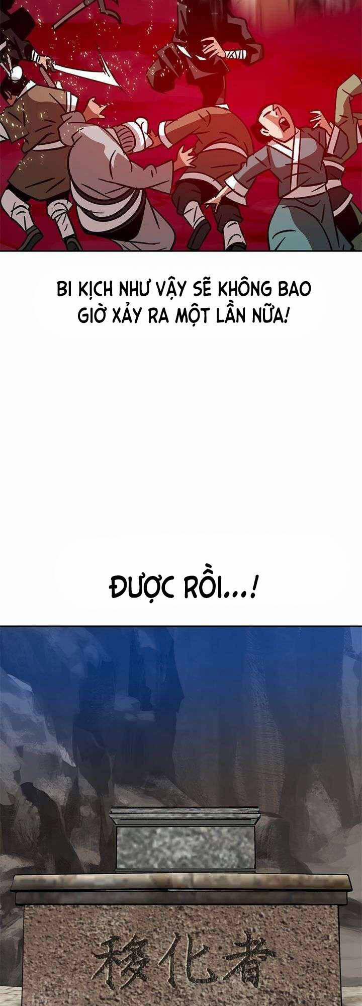 Vô Địch Vạn Quyền, Bất Khả Chiến Bại 8 trang 11