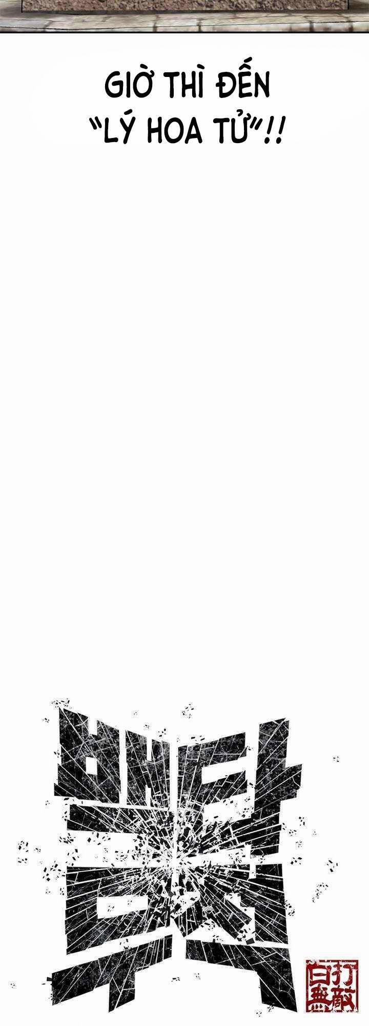 Vô Địch Vạn Quyền, Bất Khả Chiến Bại 8 trang 12