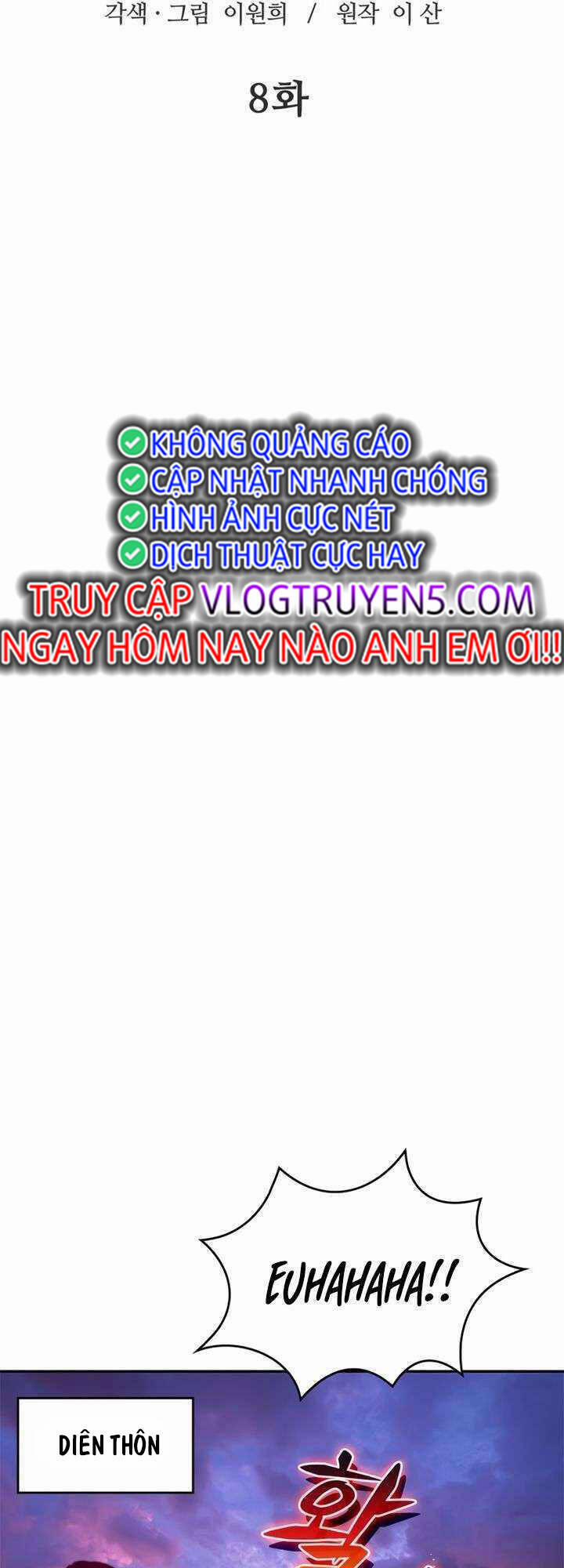 Vô Địch Vạn Quyền, Bất Khả Chiến Bại 8 trang 13
