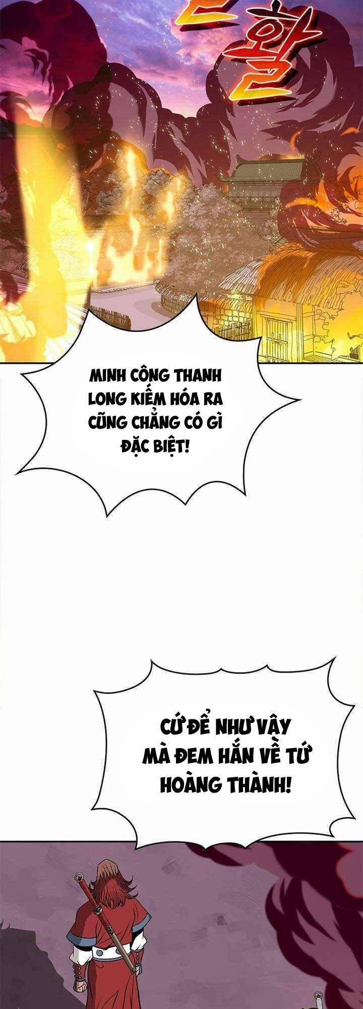 Vô Địch Vạn Quyền, Bất Khả Chiến Bại 8 trang 14