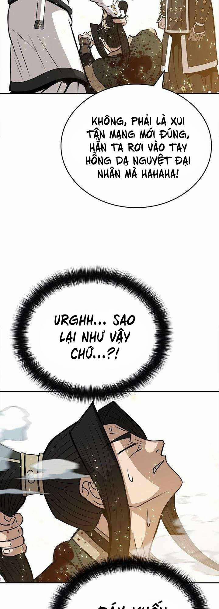 Vô Địch Vạn Quyền, Bất Khả Chiến Bại 8 trang 16