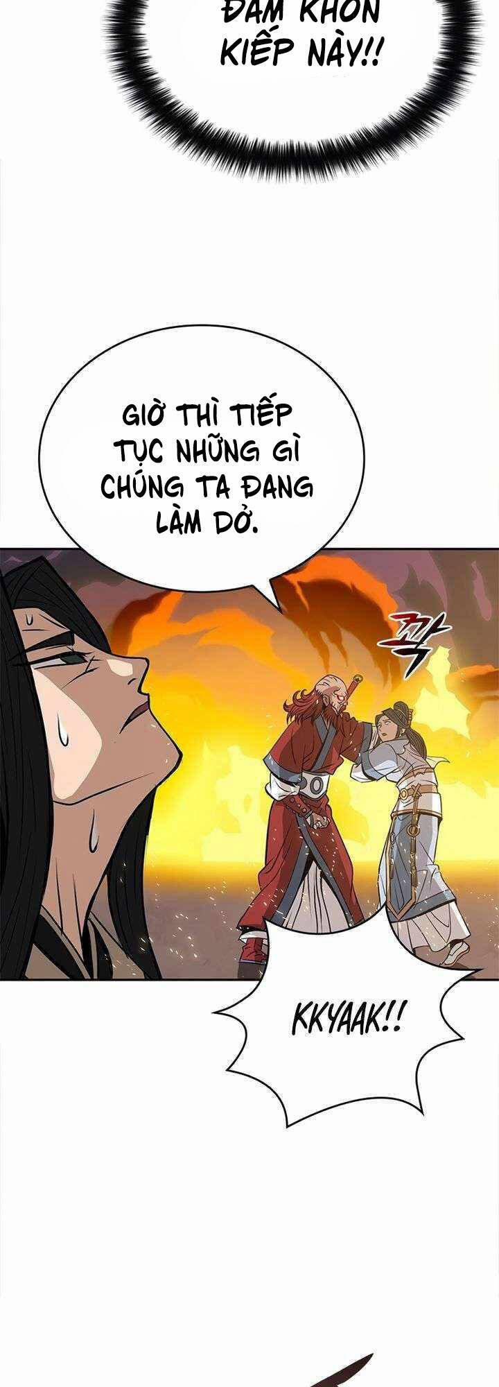 Vô Địch Vạn Quyền, Bất Khả Chiến Bại 8 trang 17