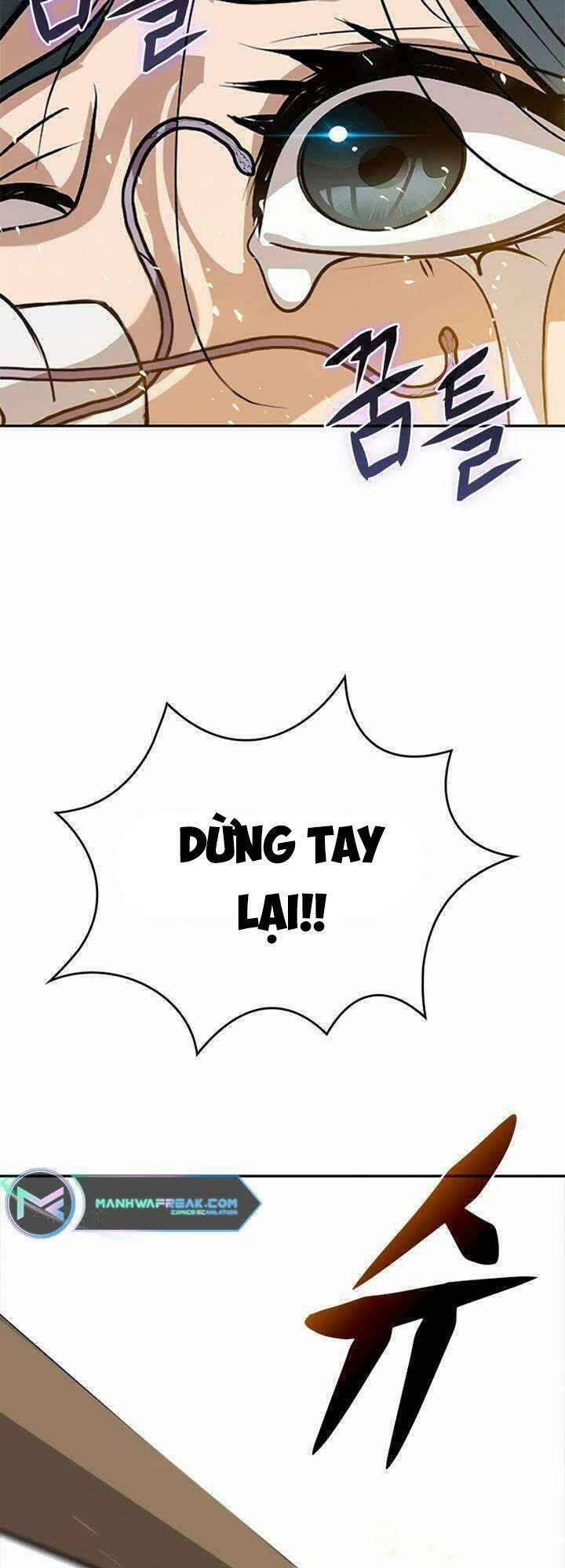 Vô Địch Vạn Quyền, Bất Khả Chiến Bại 8 trang 25