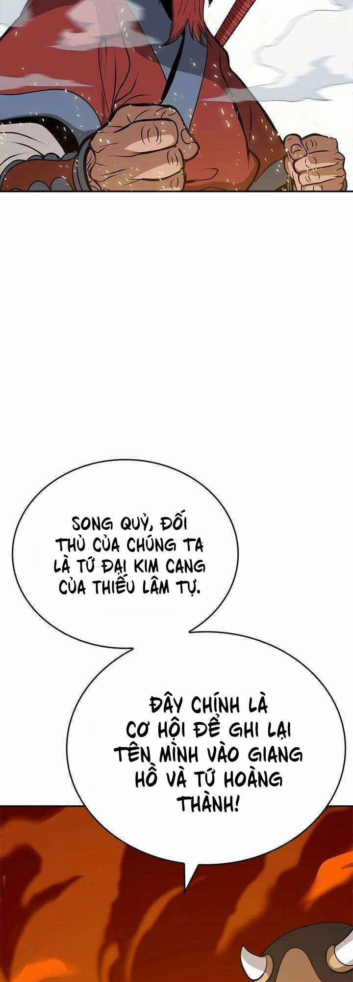 Vô Địch Vạn Quyền, Bất Khả Chiến Bại 8 trang 37