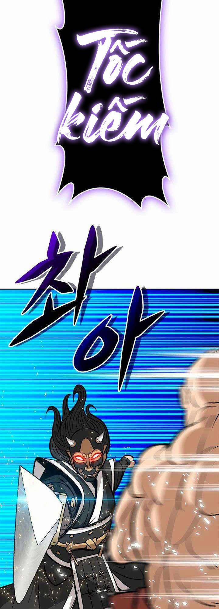 Vô Địch Vạn Quyền, Bất Khả Chiến Bại 8 trang 51