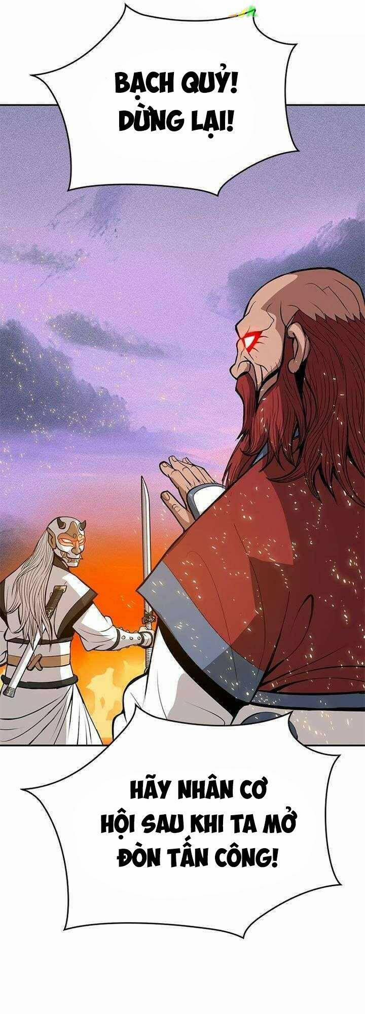 Vô Địch Vạn Quyền, Bất Khả Chiến Bại 8 trang 59