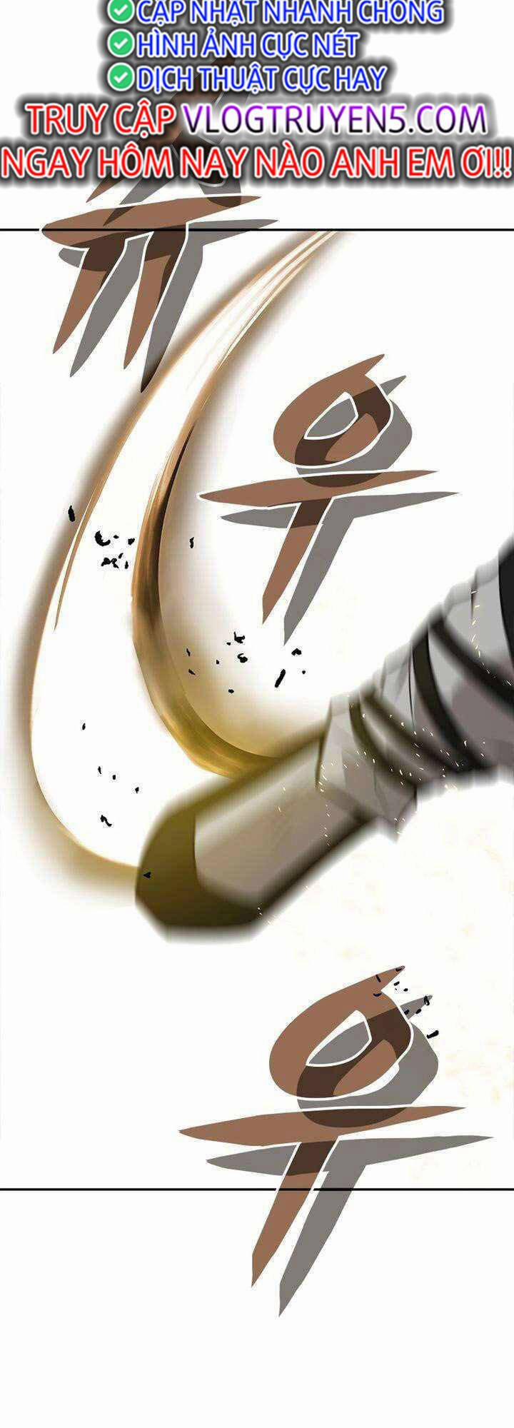 Vô Địch Vạn Quyền, Bất Khả Chiến Bại 9 trang 12