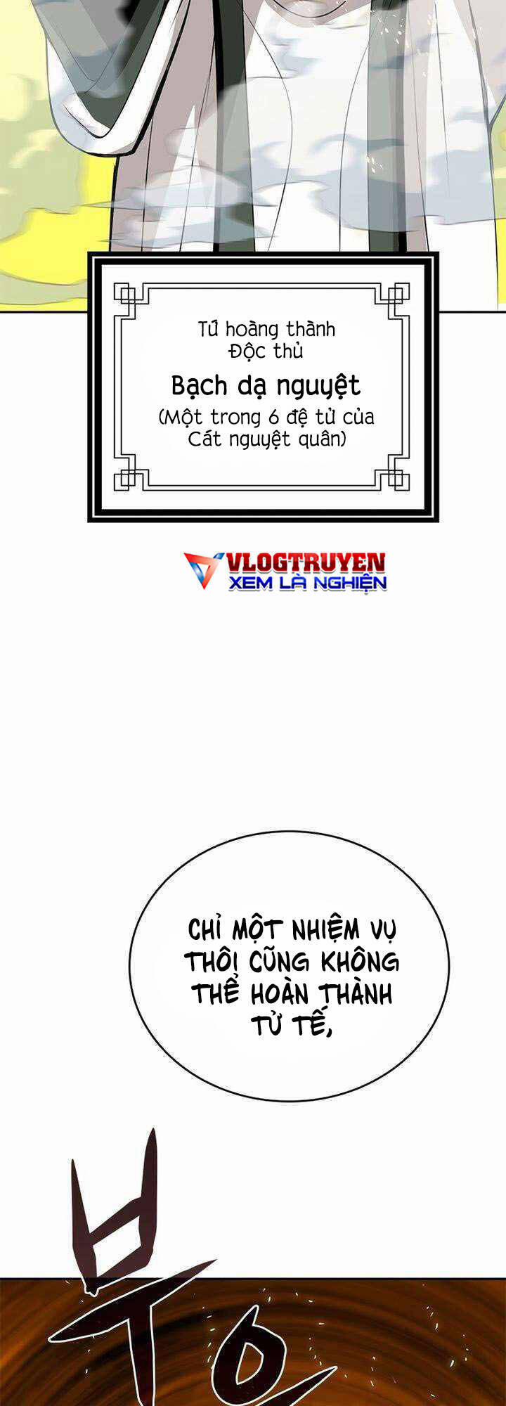 Vô Địch Vạn Quyền, Bất Khả Chiến Bại 9 trang 52