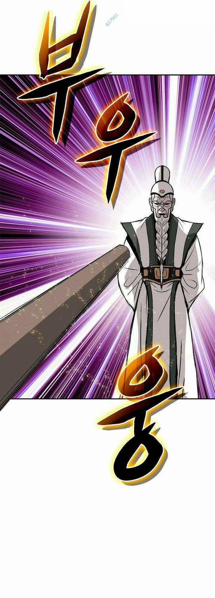 Vô Địch Vạn Quyền, Bất Khả Chiến Bại 9 trang 61