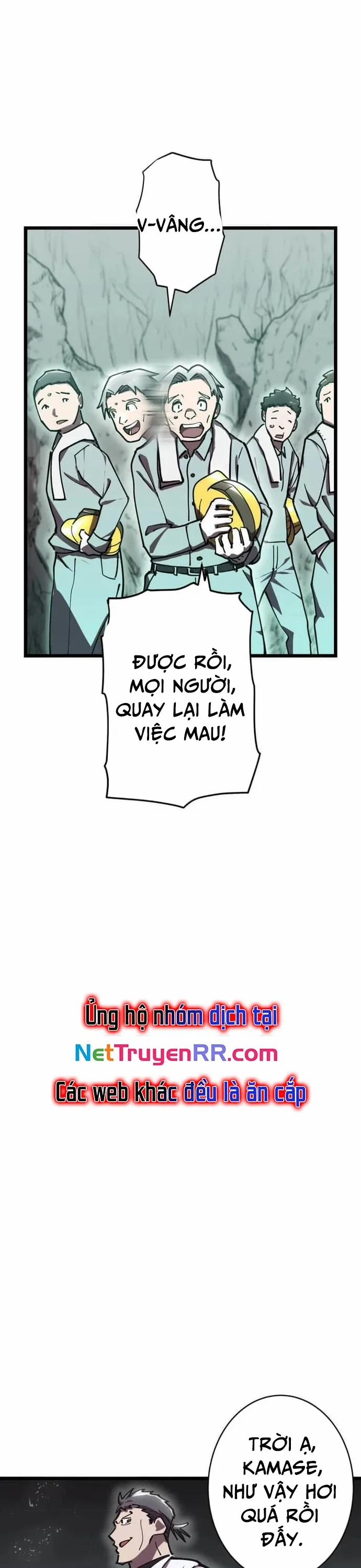 Vô Địch Với Kĩ Năng Cấp Ex 10 trang 17
