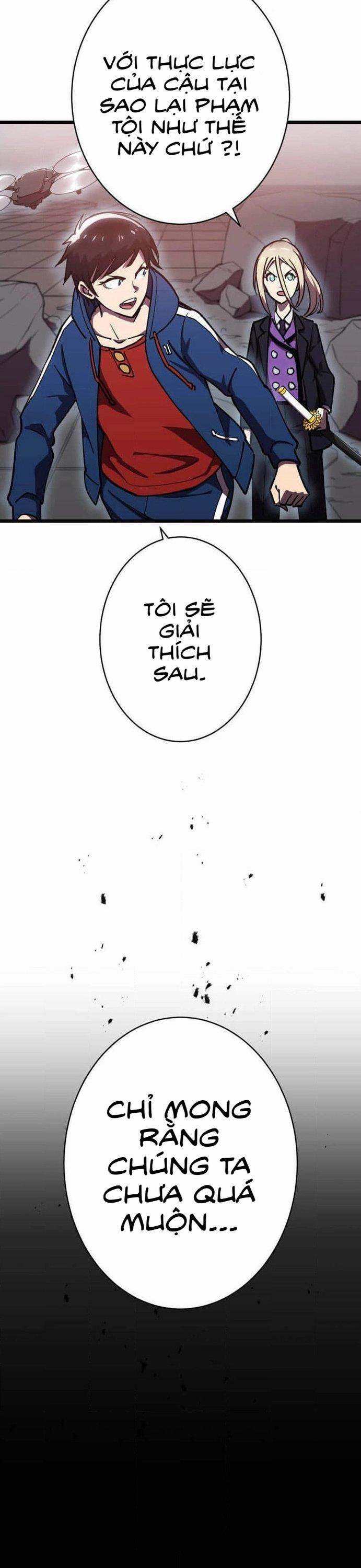 Vô Địch Với Kĩ Năng Cấp Ex 12 trang 37