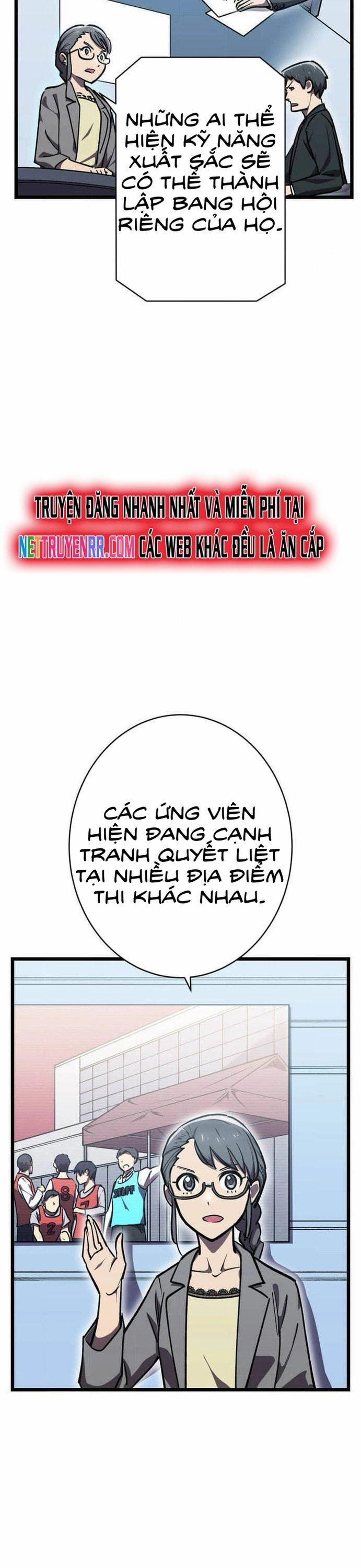 Vô Địch Với Kĩ Năng Cấp Ex 13 trang 1