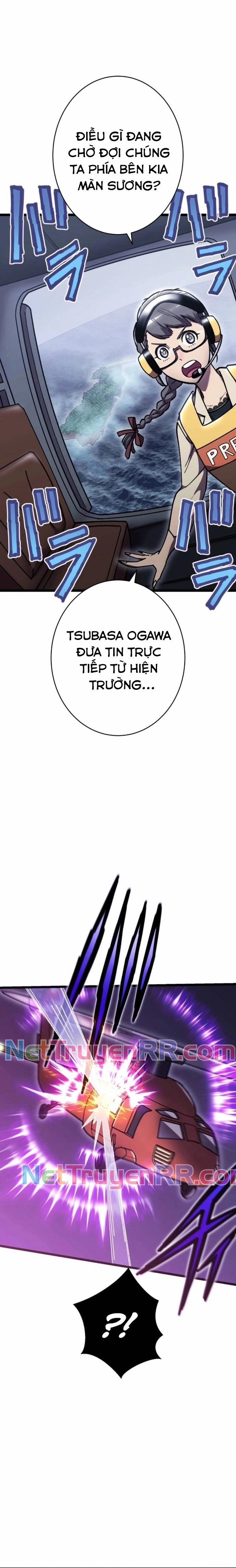 Vô Địch Với Kĩ Năng Cấp Ex 17 trang 1