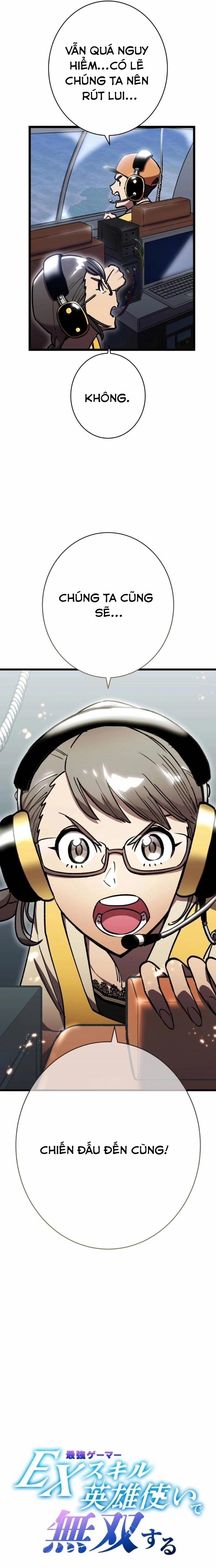 Vô Địch Với Kĩ Năng Cấp Ex 17 trang 6