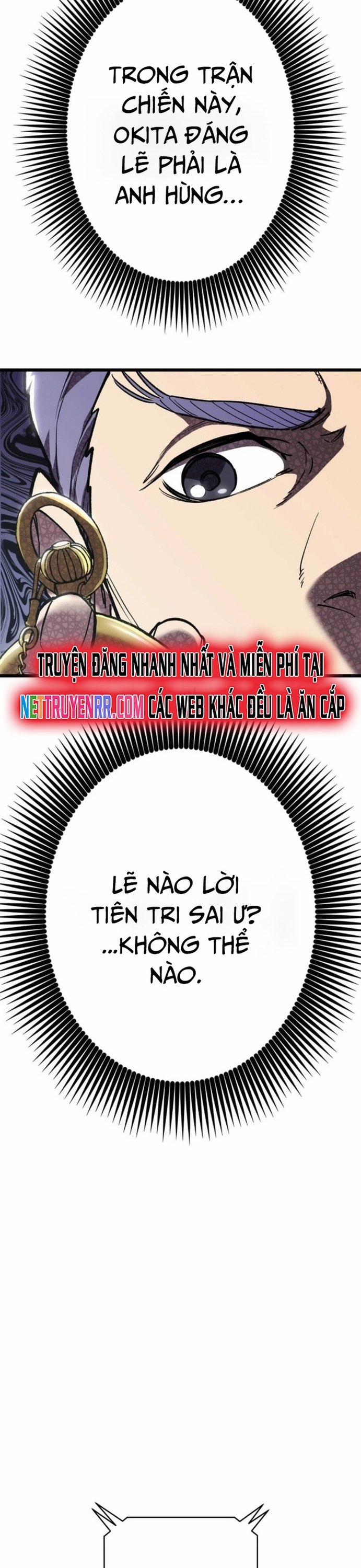 Vô Địch Với Kĩ Năng Cấp Ex 19 trang 12