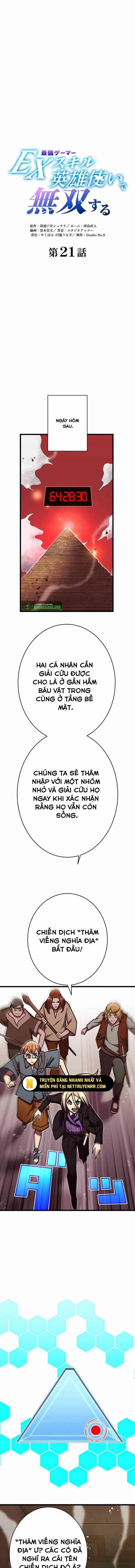 Vô Địch Với Kĩ Năng Cấp Ex 21 trang 1