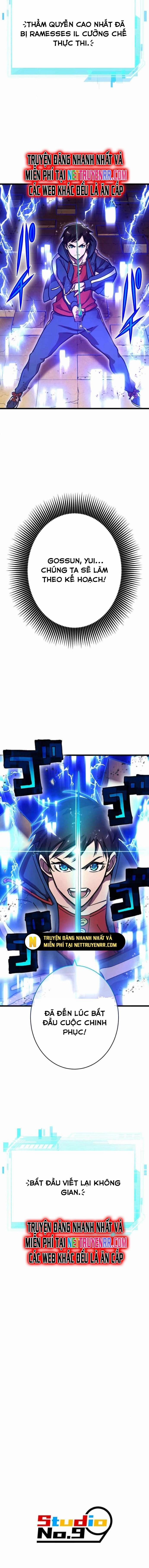 Vô Địch Với Kĩ Năng Cấp Ex 21 trang 17