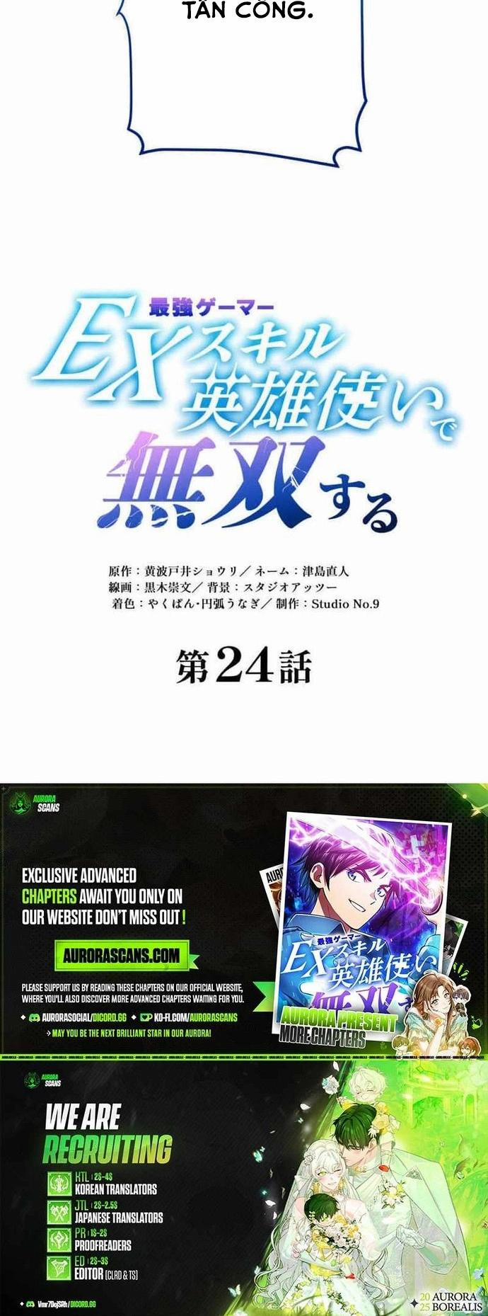 Vô Địch Với Kĩ Năng Cấp Ex 24 trang 18