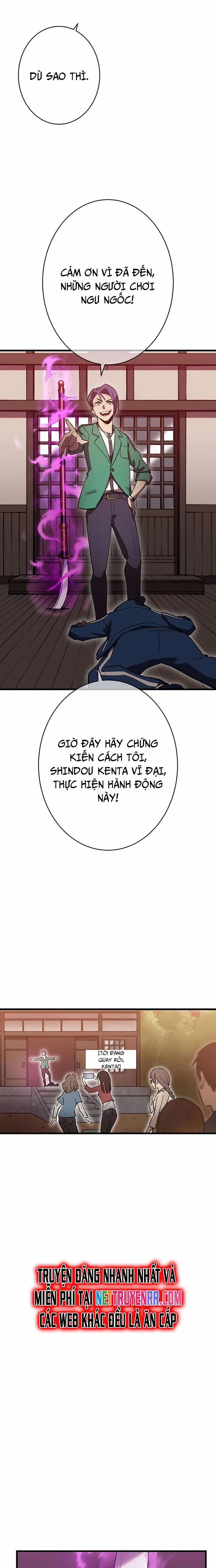 Vô Địch Với Kĩ Năng Cấp Ex 3 trang 26