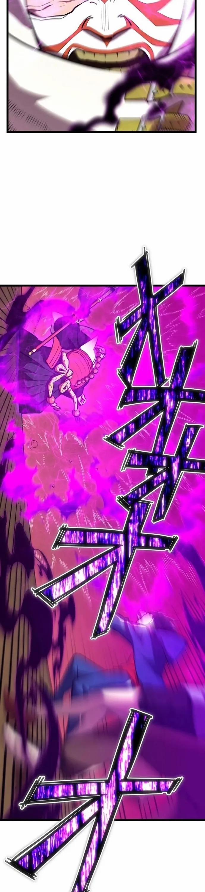 Vô Địch Với Kĩ Năng Cấp Ex 4 trang 2