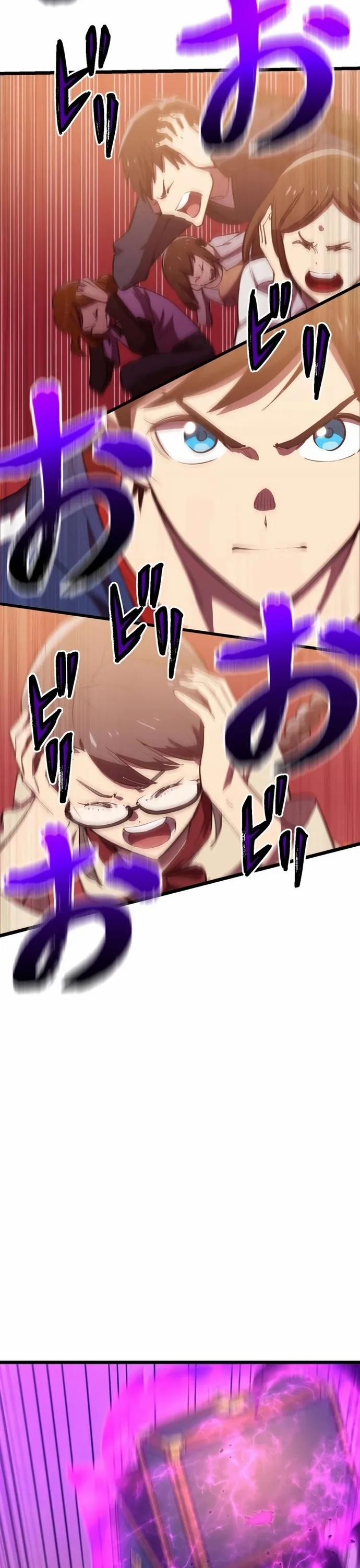 Vô Địch Với Kĩ Năng Cấp Ex 4 trang 39