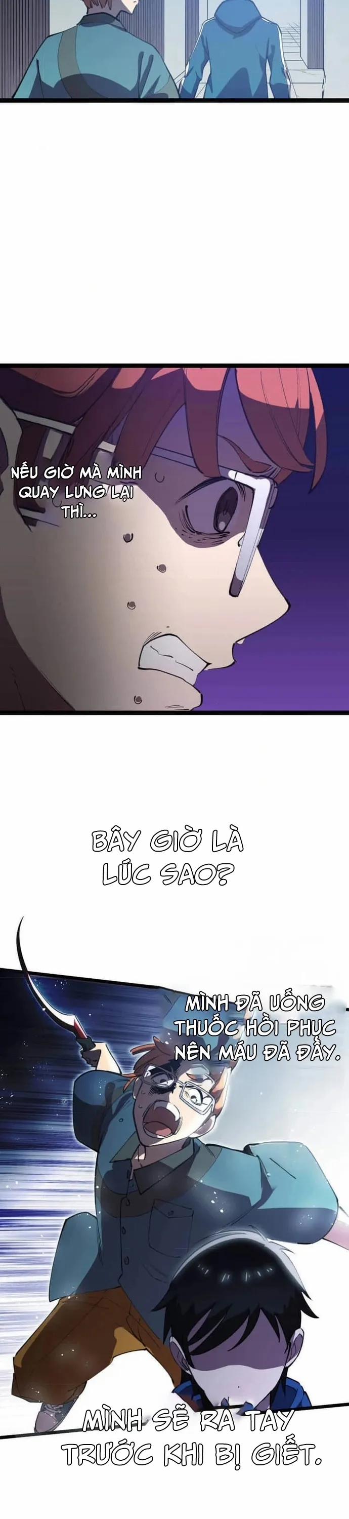 Vô Địch Với Kĩ Năng Cấp Ex 7 trang 10