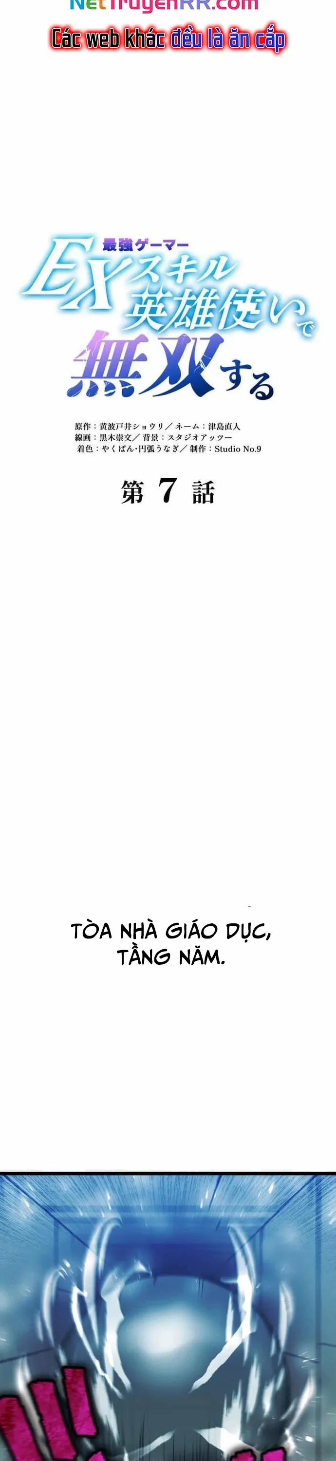 Vô Địch Với Kĩ Năng Cấp Ex 7 trang 21