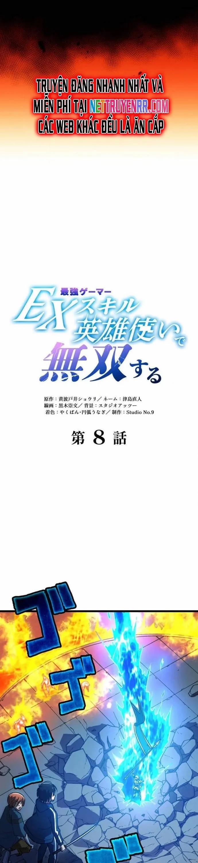 Vô Địch Với Kĩ Năng Cấp Ex 8 trang 3